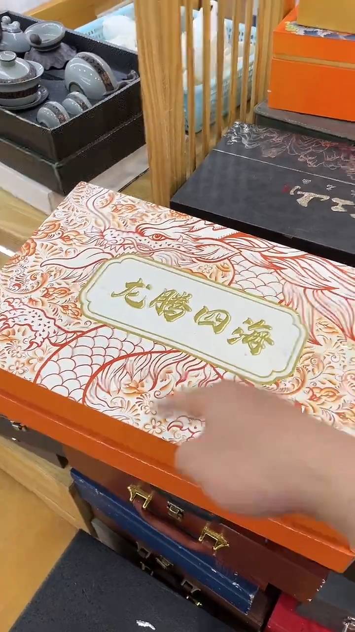 【闪购商品】岩传茶具岩传茶具@