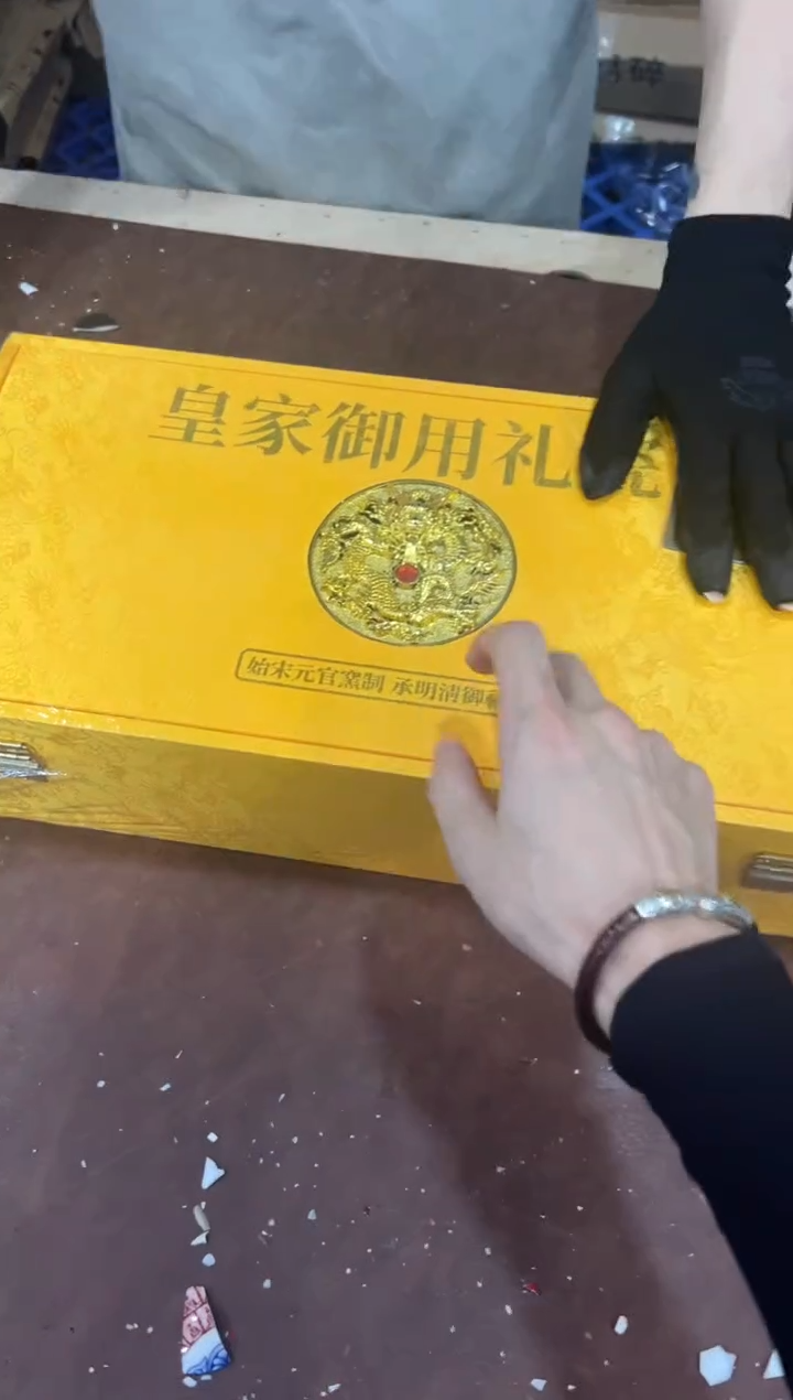 @@@@@@@@@@@@带礼盒