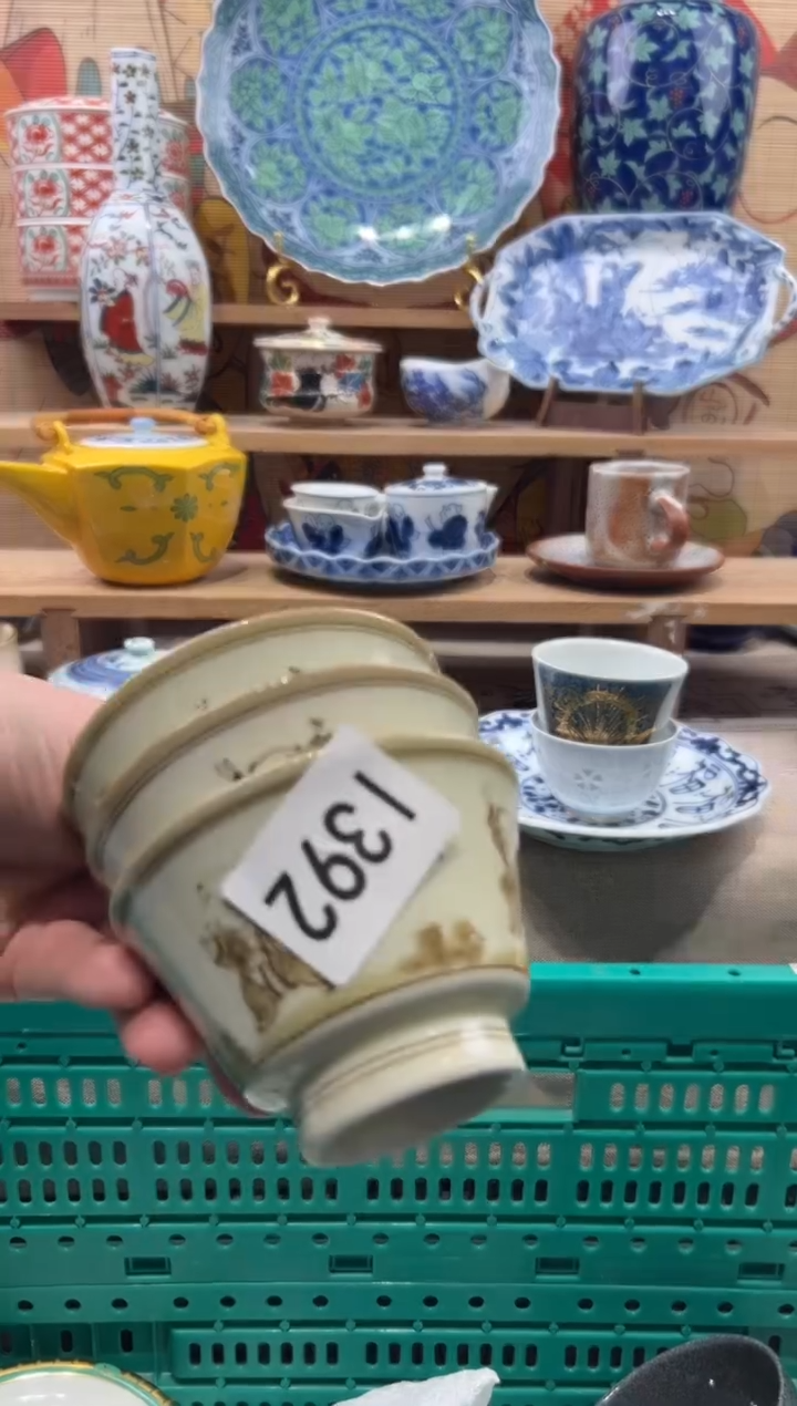 瓷片小**?瓷片------I392