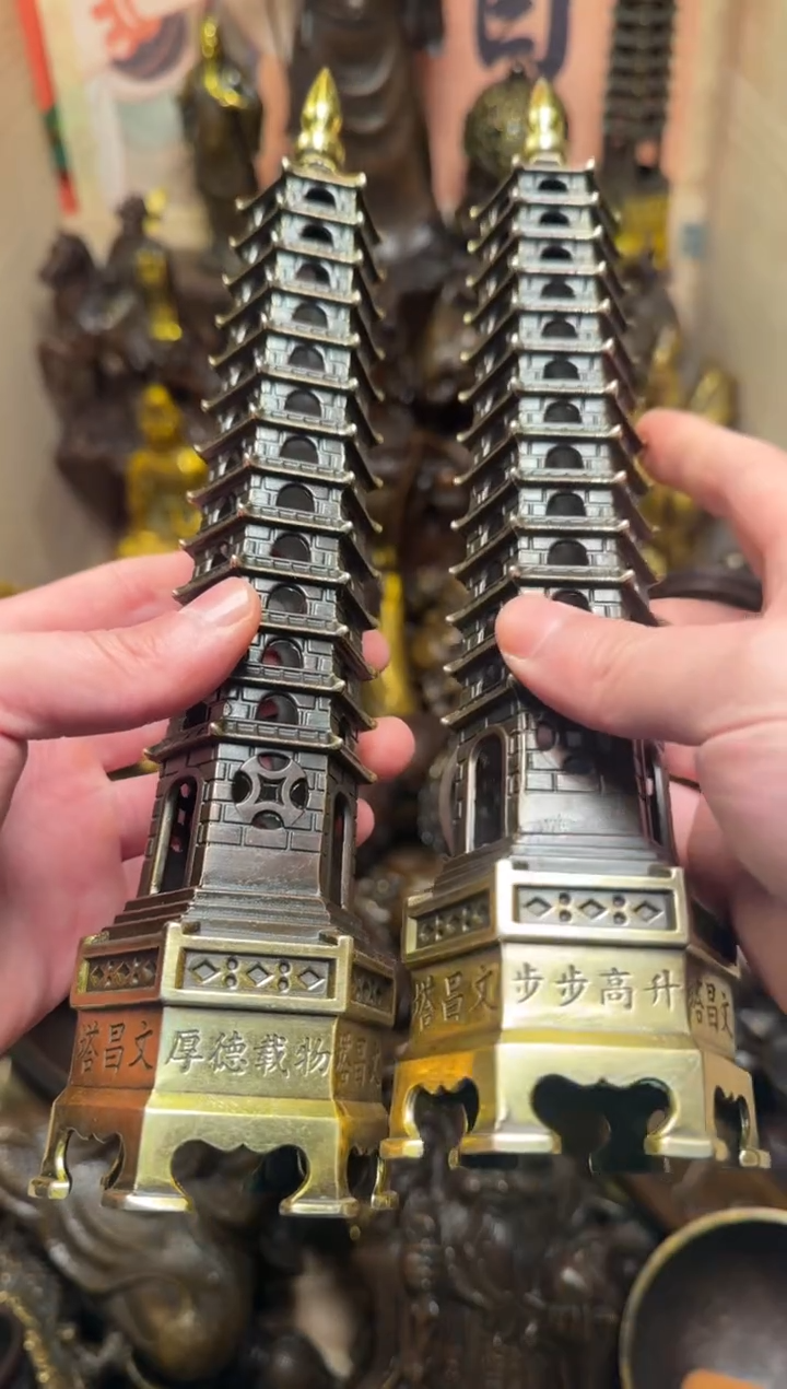 精品专属链接---【铜鎏金文昌塔/对】