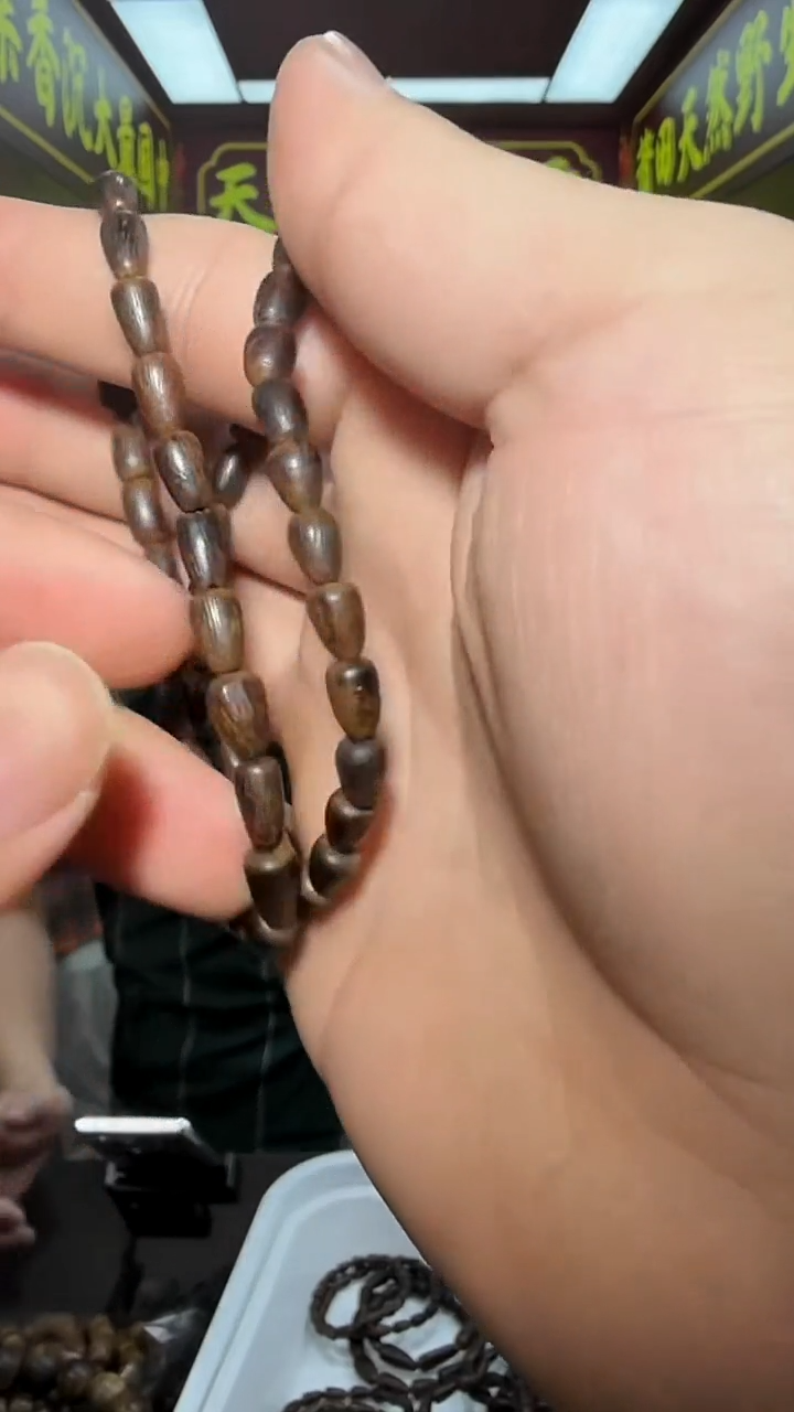 沉香沉香香囊3号越南都彭鹤骨龙筋多样性发一