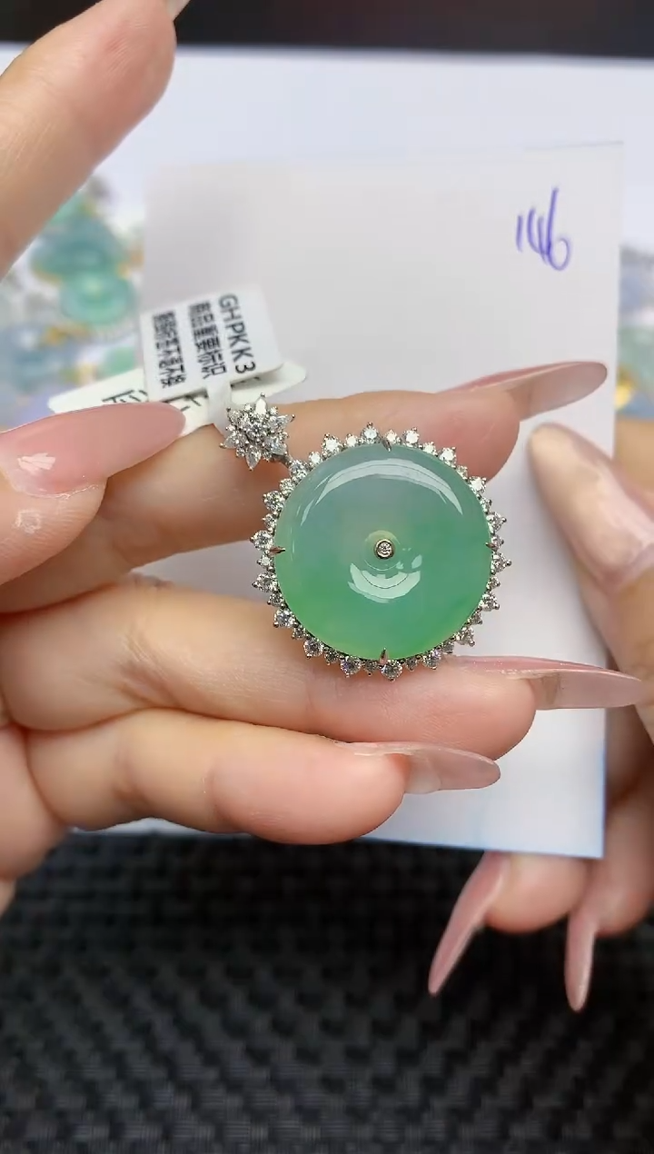 【闪购商品】翡翠颈饰18K金镶嵌天然A货翡翠 146