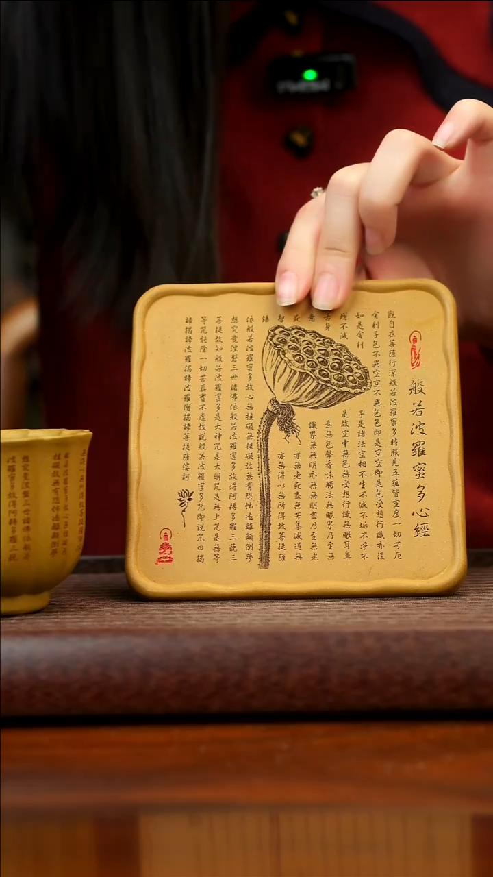 茶壶紫砂宜兴紫砂