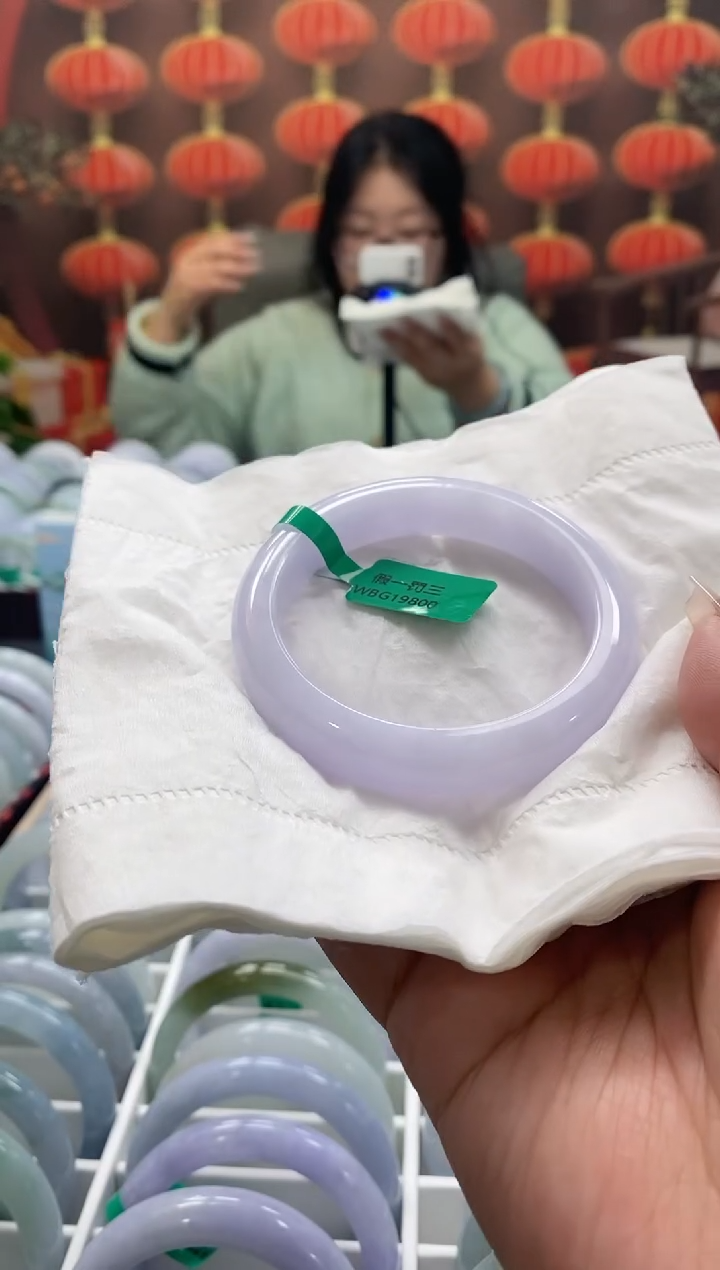 【闪购商品】翡翠手镯未镶嵌00009090