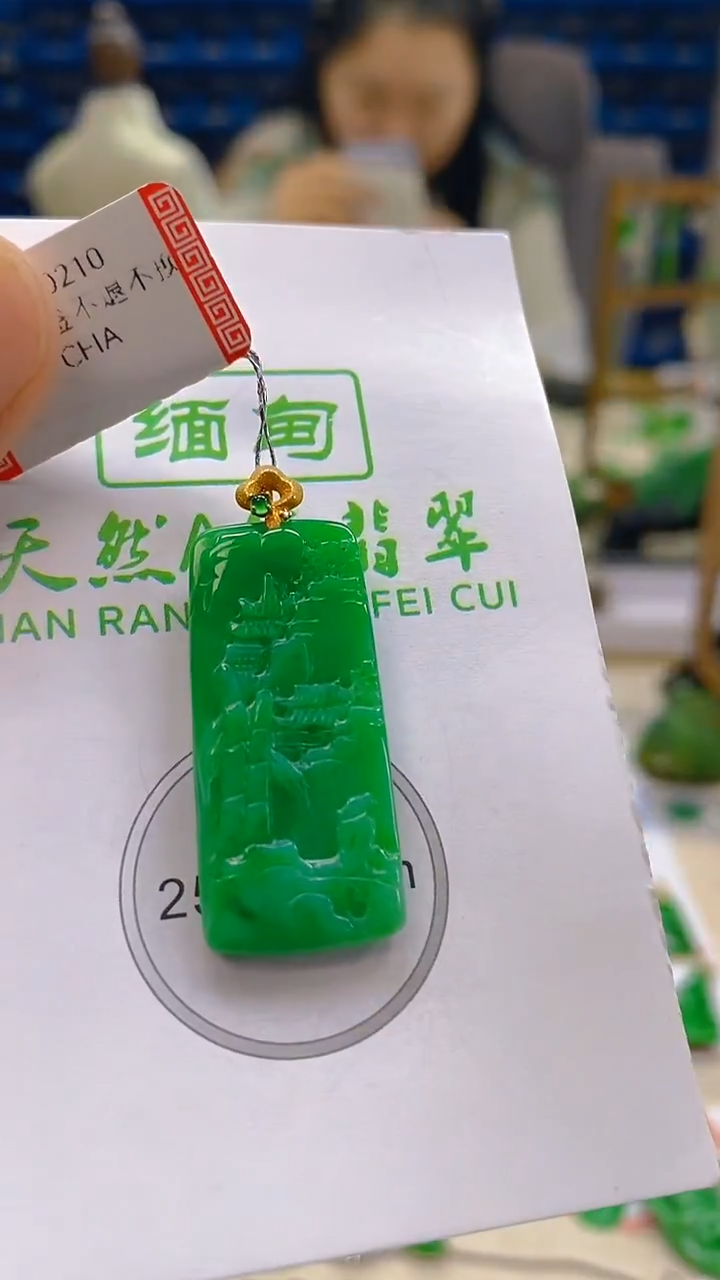 颈饰18K金镶嵌翡翠新号开播 全场乱卖