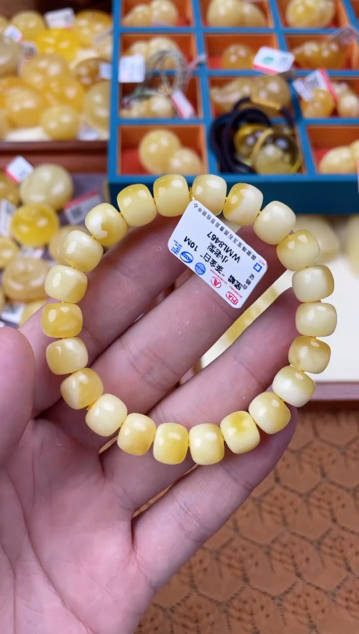 【闪购商品】琥珀裸石未镶嵌WML8467发一件