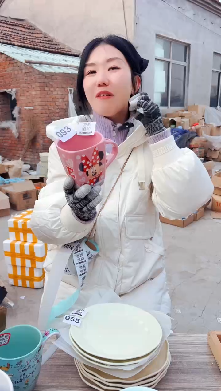 【闪购商品】炻瓷无盖款093【微瑕慎拍】