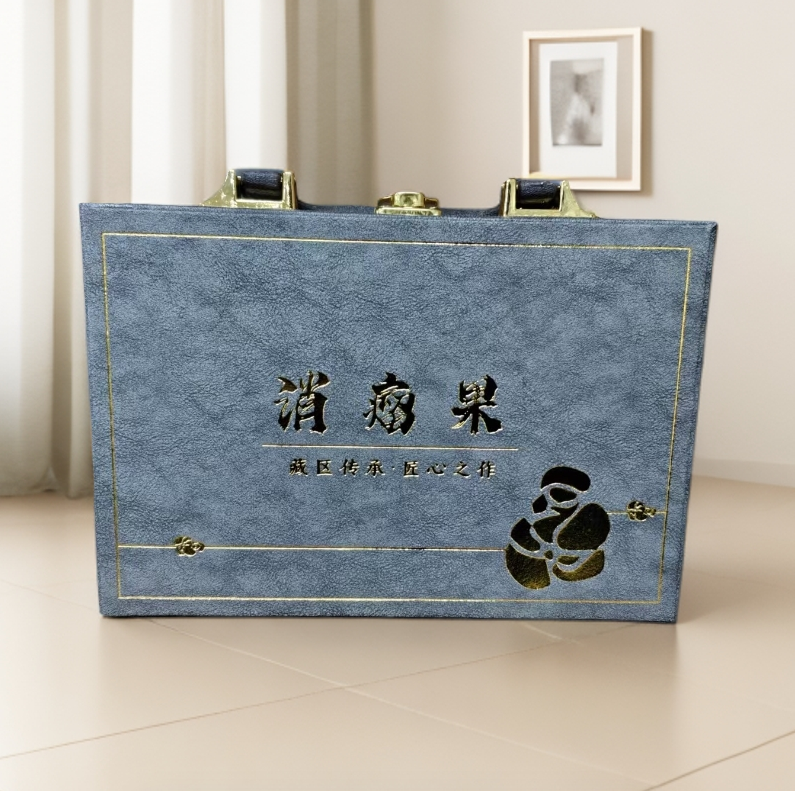 【三少专属】时尚消留礼盒包装