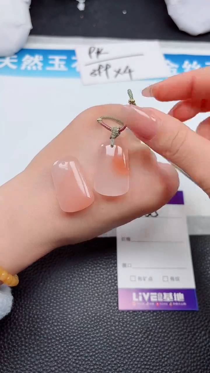 【闪购商品】石英质玉手镯未镶嵌套牌