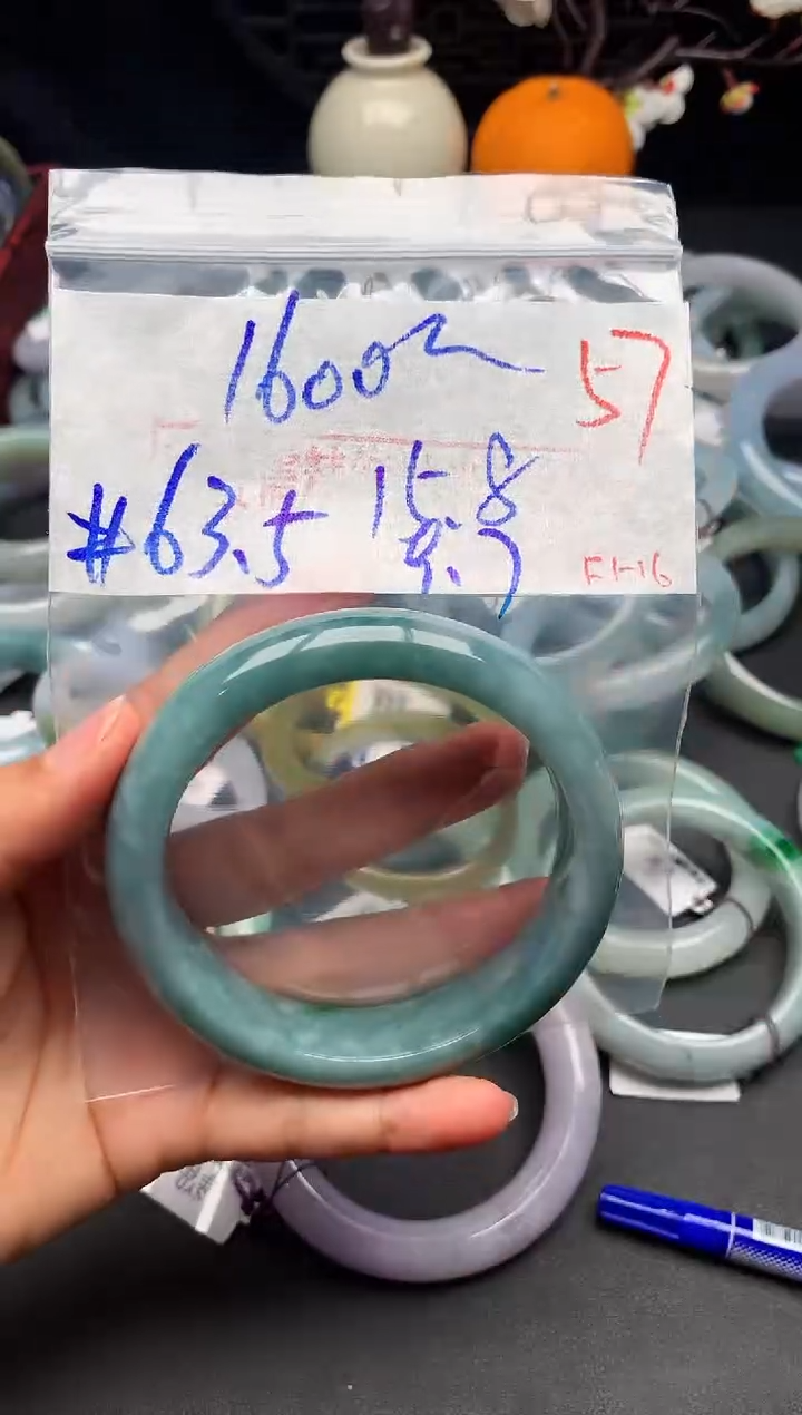 【闪购商品】定制翡翠未镶嵌毛货需精细抛光+多样性发货拍一发一