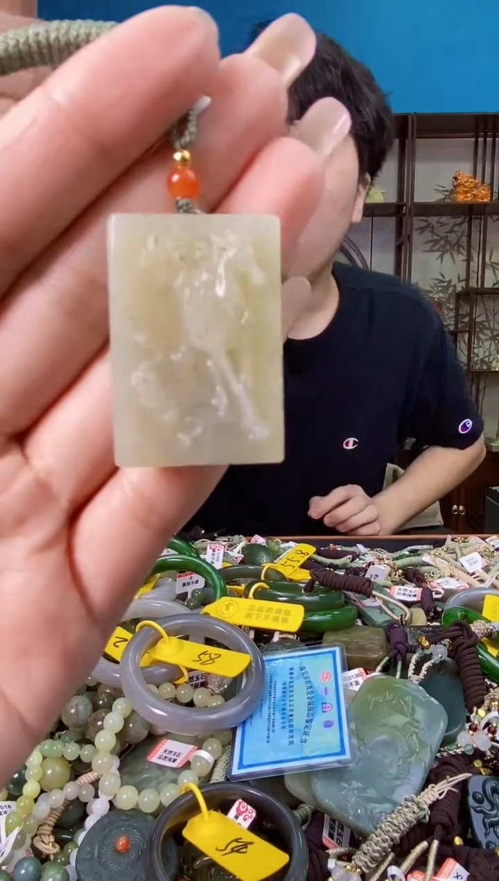 颈饰未镶嵌和田玉1