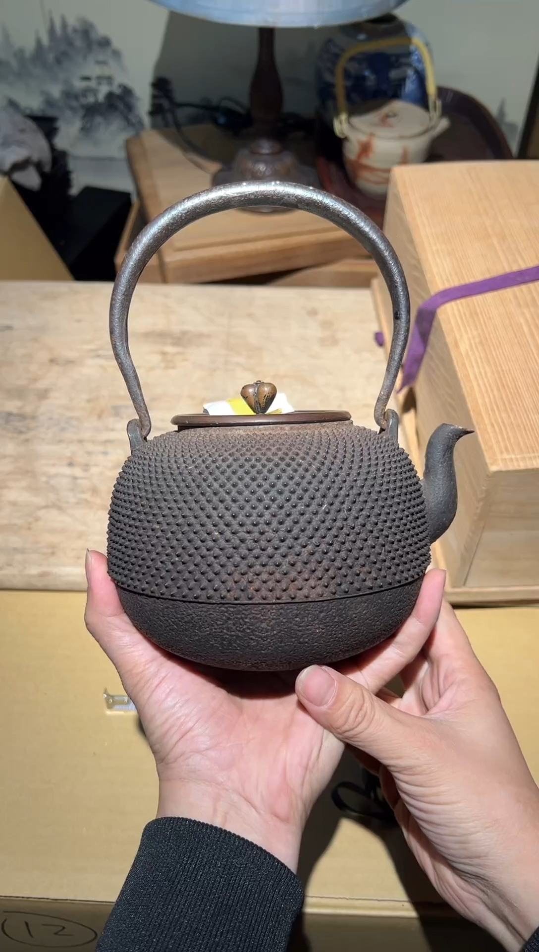 铁A4249铁壶中古周边/