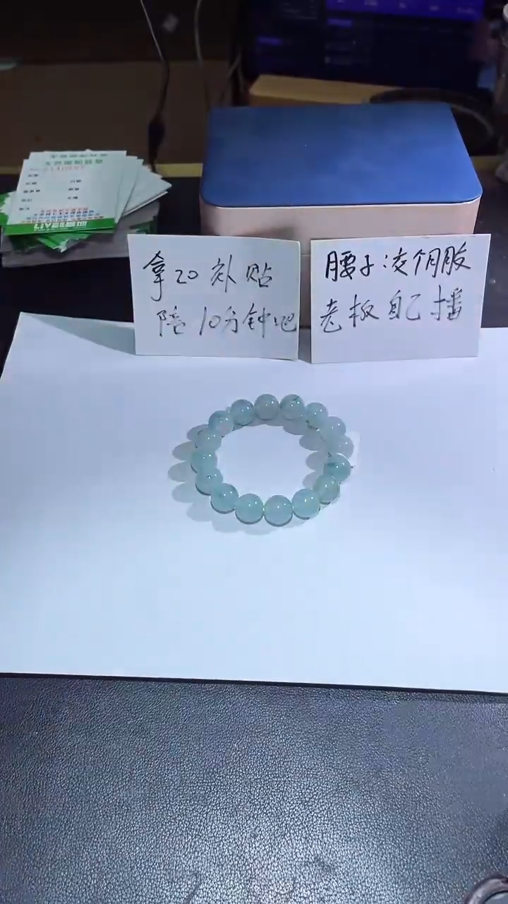 【闪购商品】定制翡翠未镶嵌翡翠 多样性发其一