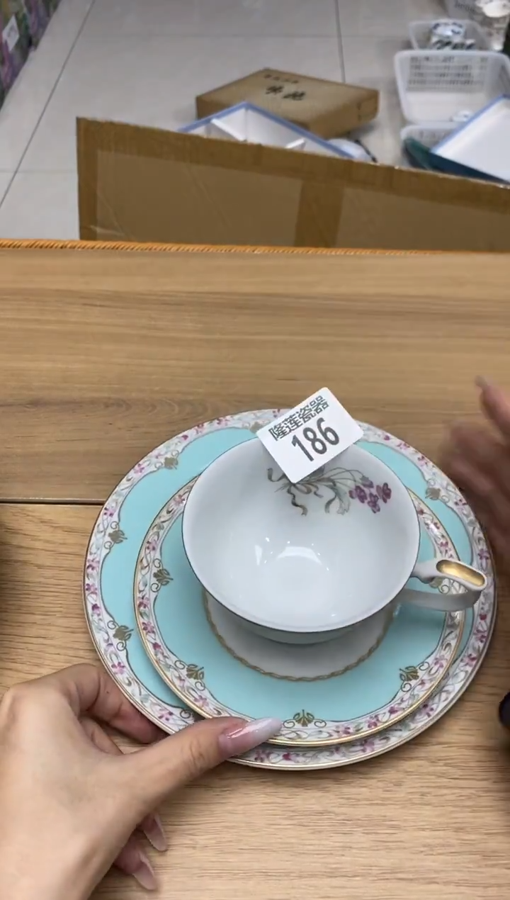 瓷片绿****店隆莲全球选好物精选