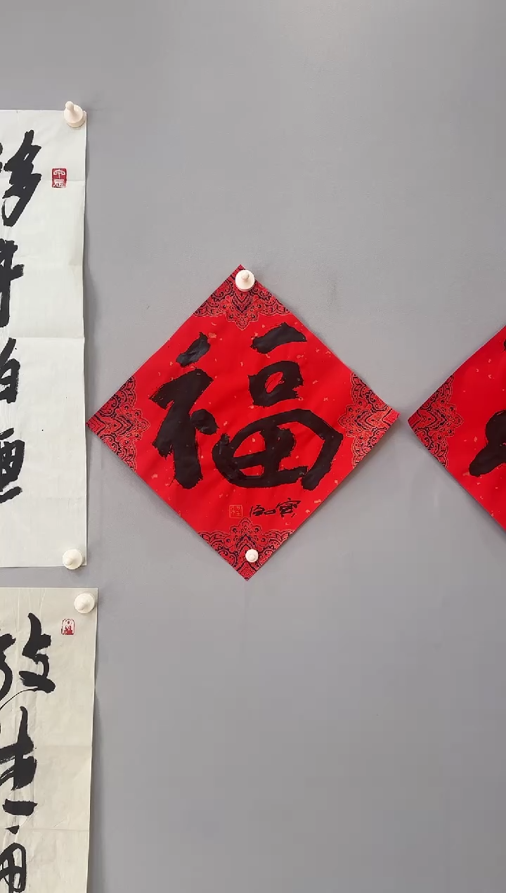 【闪购商品】书法程宝泓老师书法作品