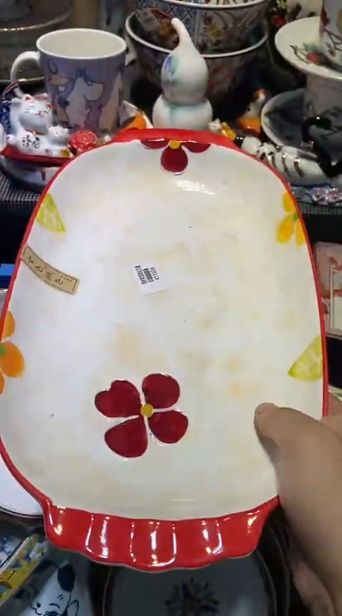 瓷片1111111111111@@1