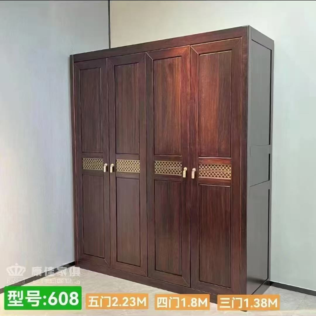 新中式乌金实木衣橱