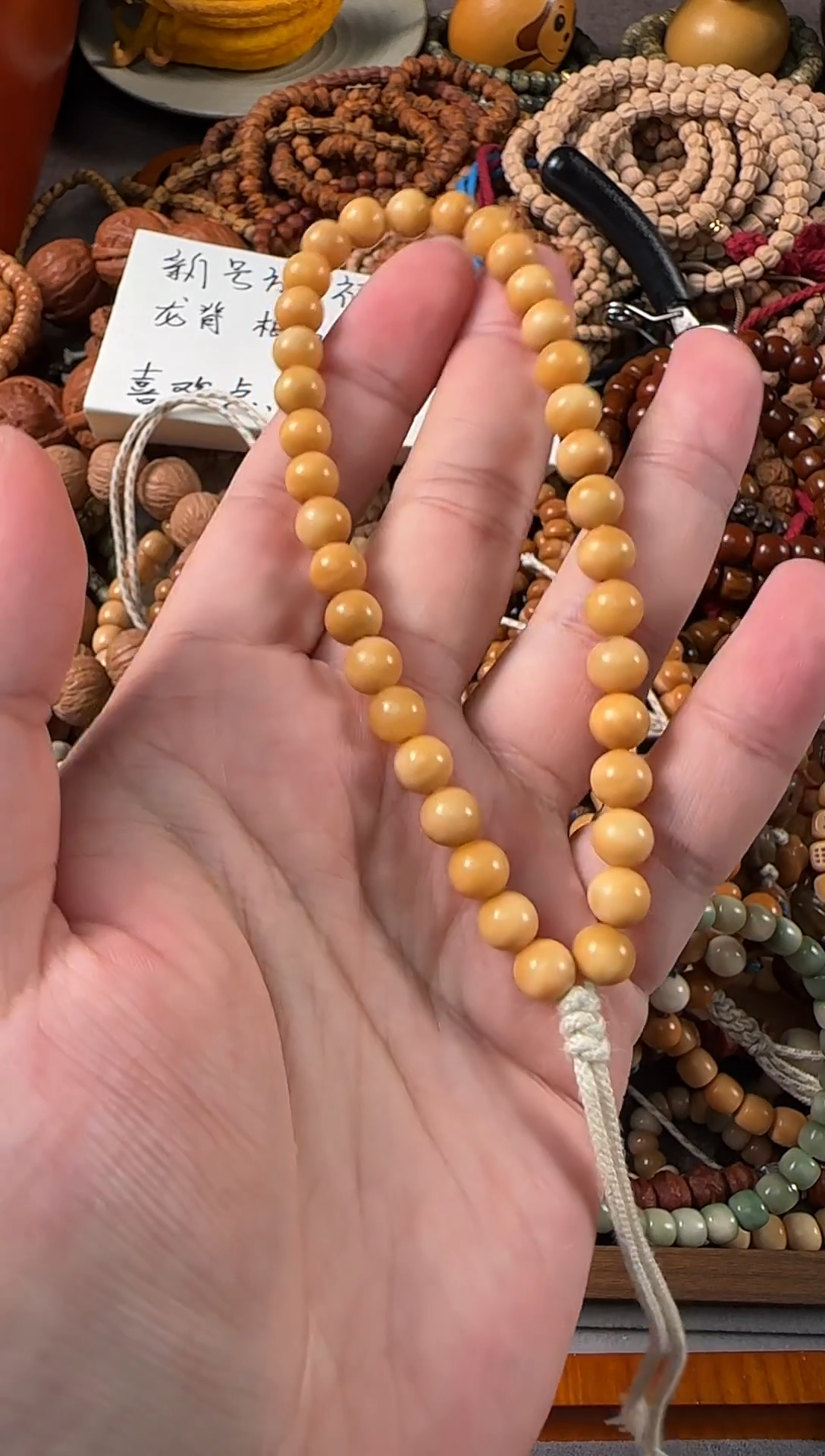 手串龙脊菩提圆珠手持8