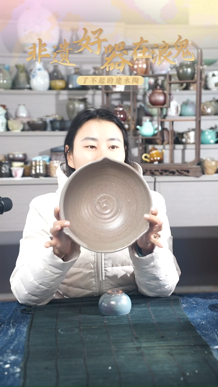 浪鬼家釉绘柴烧碗【微瑕】
