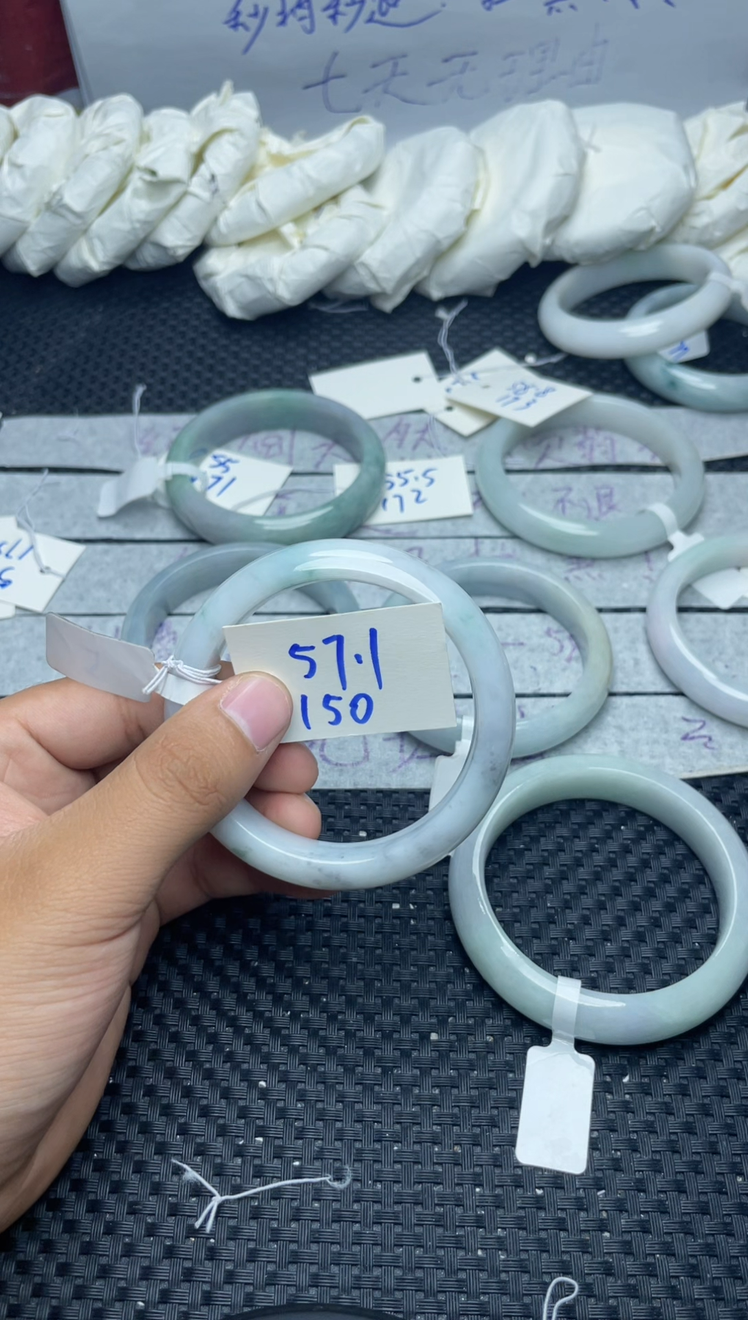 未镶嵌手镯翡翠恩*150