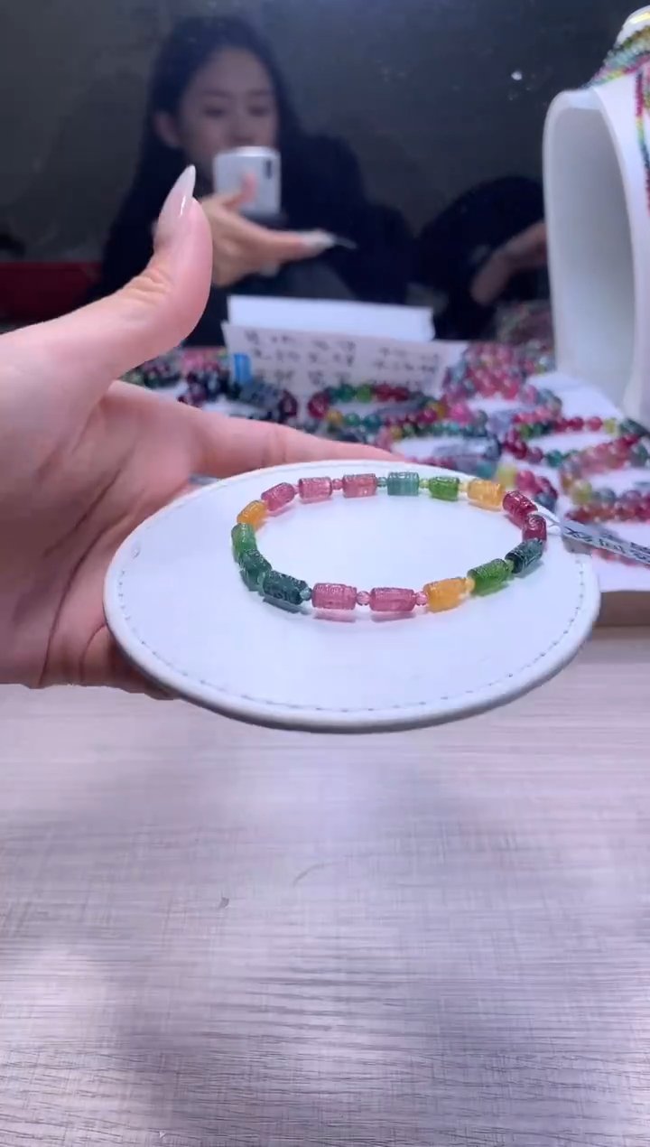 【闪购商品】碧玺手链未镶嵌A32【天然碧玺】