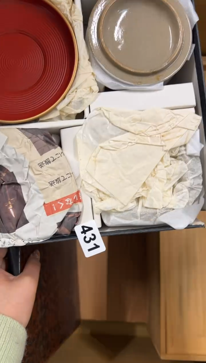 【闪购商品】瓷片431中古商品谨慎参拍