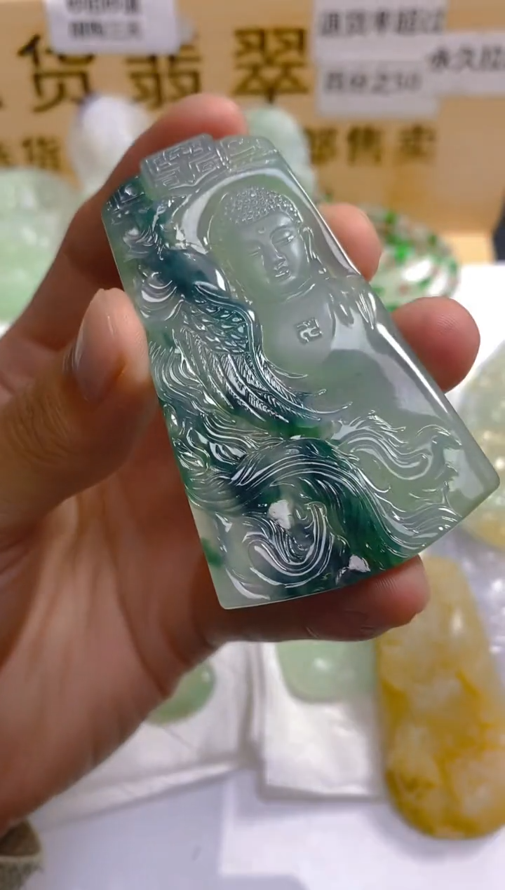 【闪购商品】定制翡翠未镶嵌LY060923