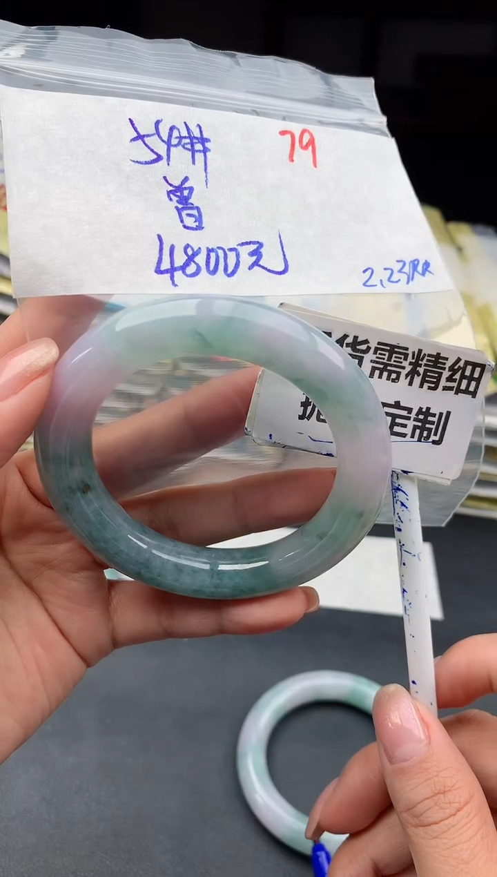 【闪购商品】定制翡翠未镶嵌79毛货需精细抛光多样性1件4800元