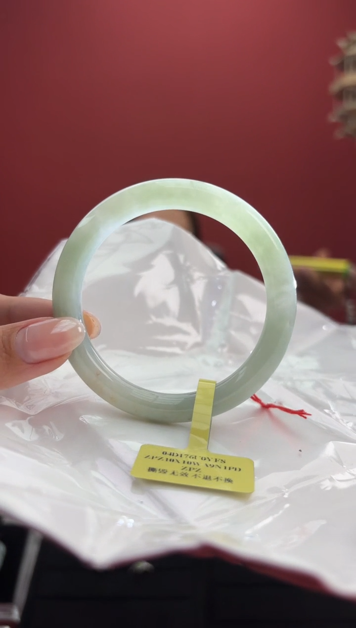 【闪购商品】翡翠手镯（圆镯）未镶嵌16手镯