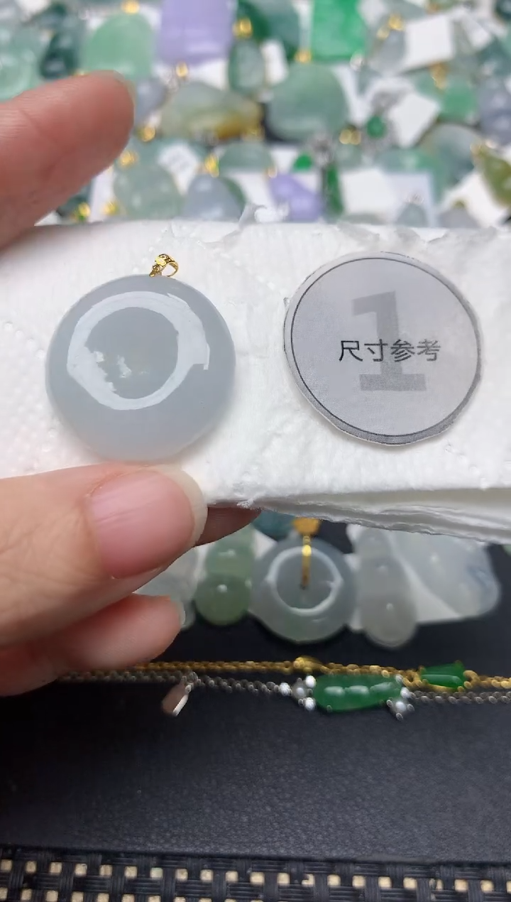 颈饰18K金镶嵌翡翠天然缅甸A货翡翠