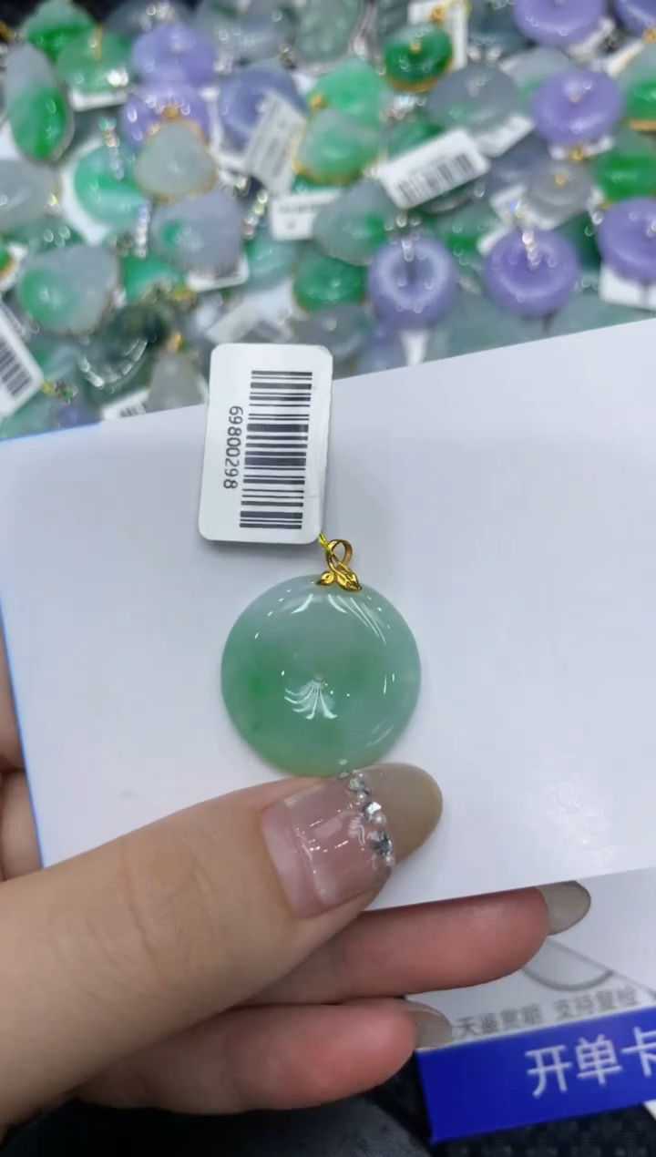 【闪购商品】翡翠颈饰18K金镶嵌222222222