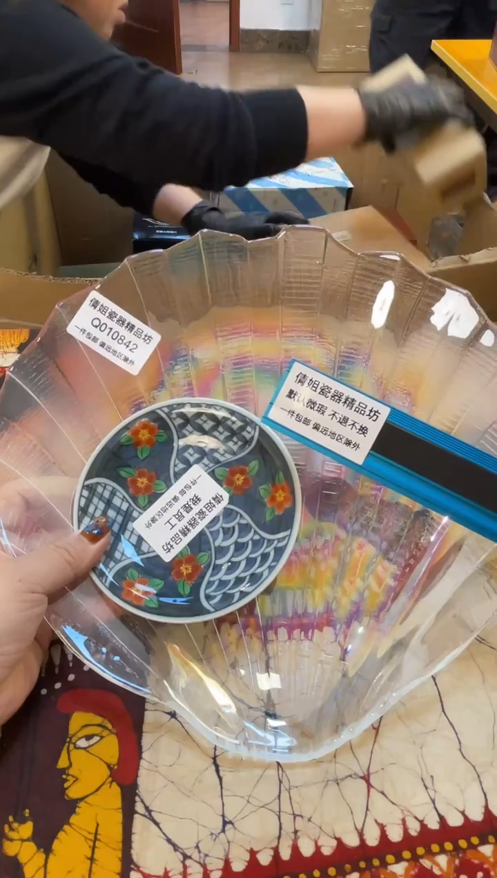 日式倩姐好物精选255