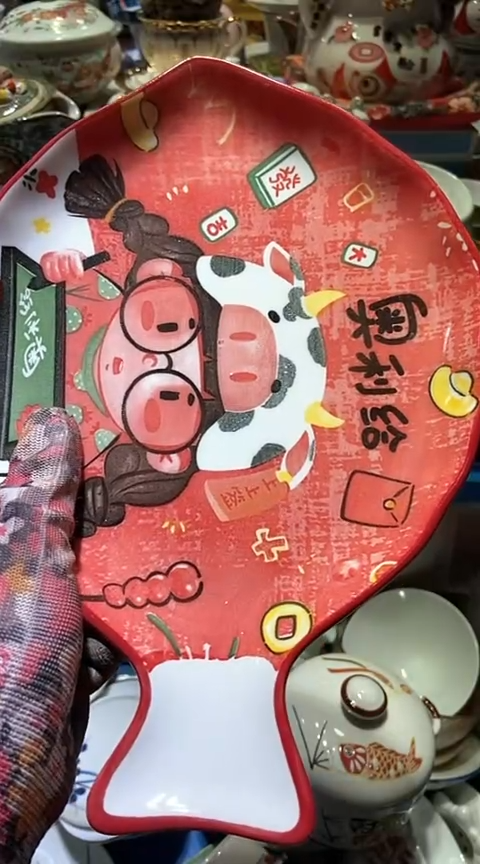 【闪购商品】瓷片111111111111111