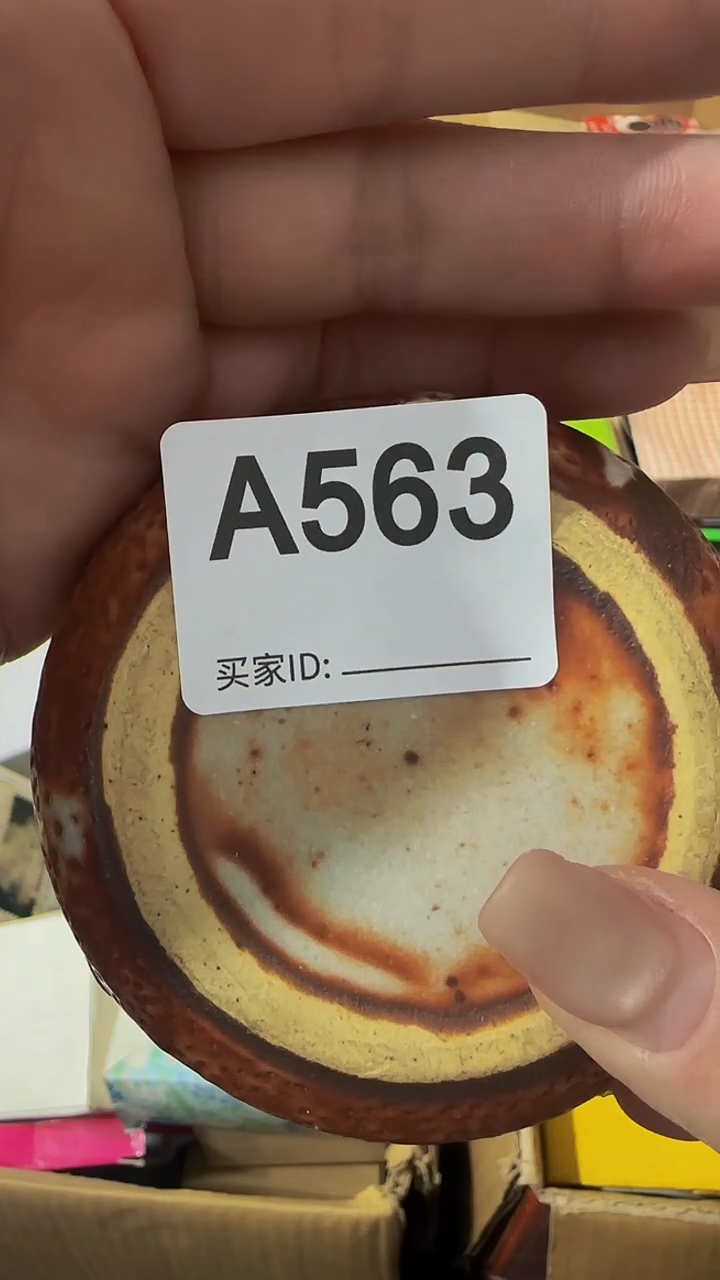 瓷片银****您精美瓷片啦啦啦啦