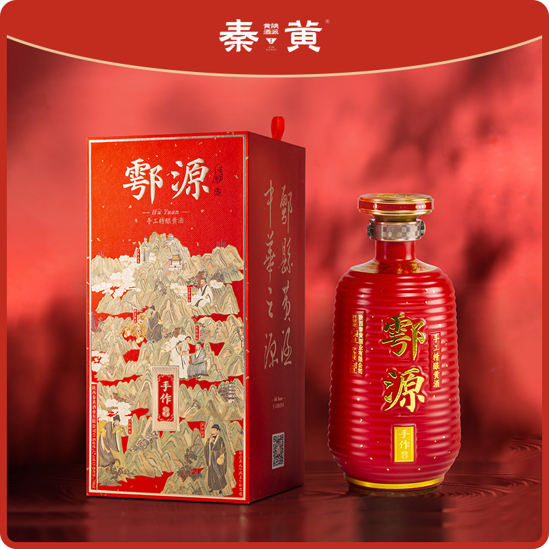 鄠源·寿手作8清爽户县特产黄酒12度半甜型传统手工酿造长辈送礼