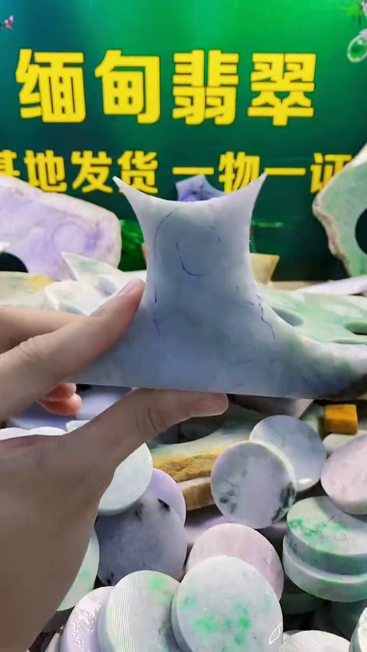 裸石翡翠纯天然A货翡翠71