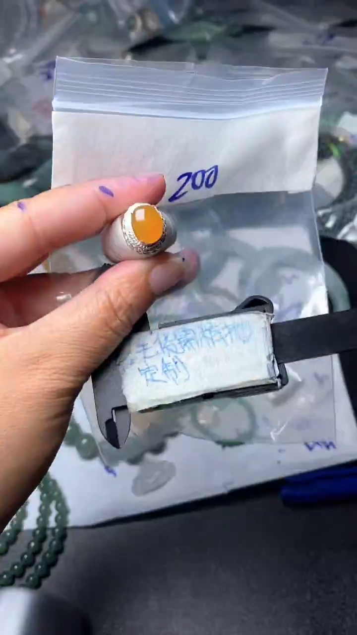 未镶嵌定制翡翠毛货需抛光多样性拍一发一