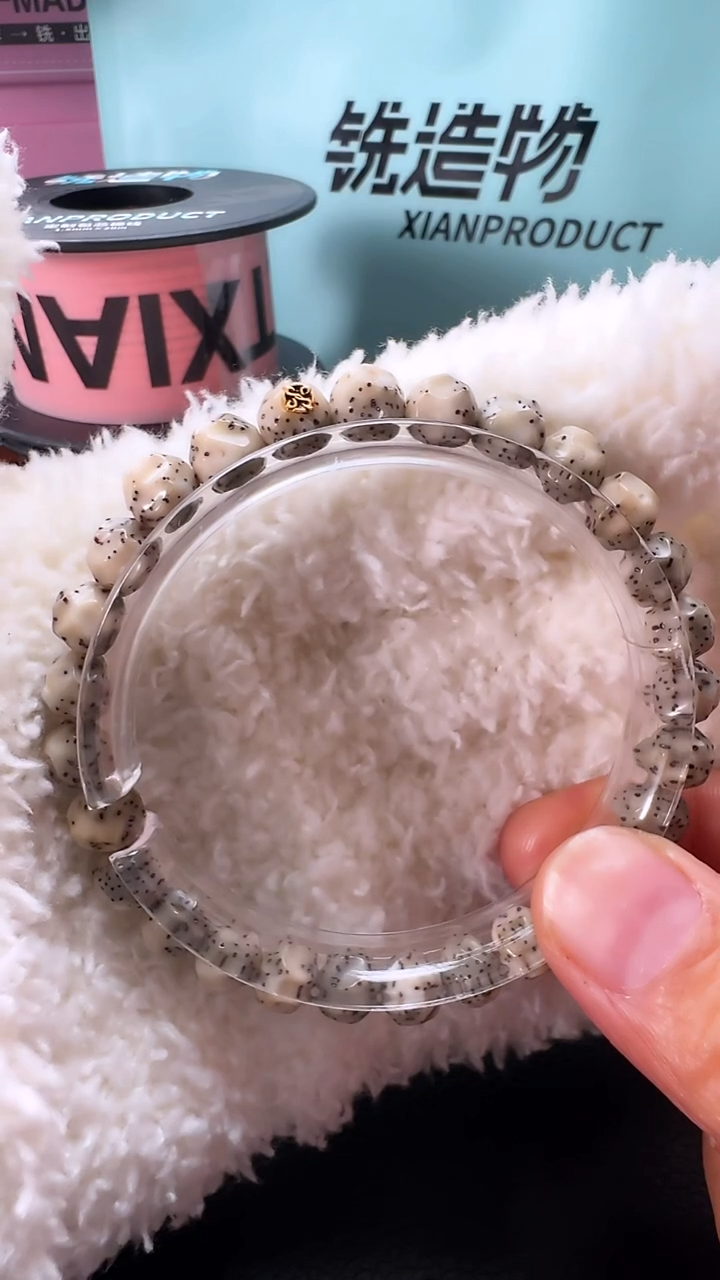 手串星月菩提7mm+无相A级定制6鲍贝特价