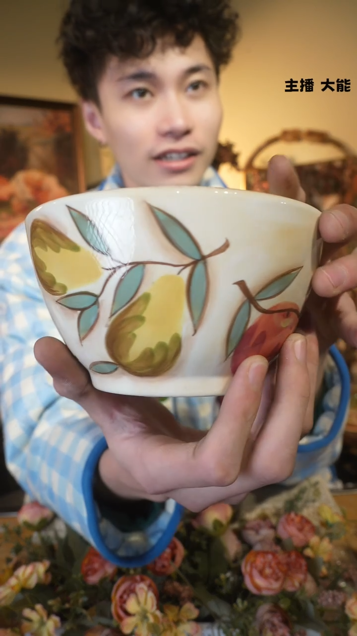 【闪购商品】默认微瑕高端树脂陶瓷摆件W696