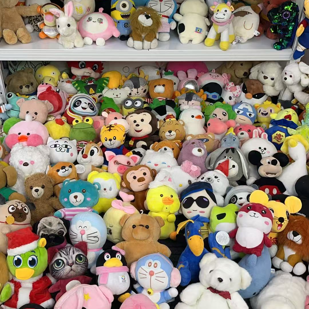 毛绒玩具批发 摆摊套圈娃娃机婚庆抛洒公司年庆开业活动礼品零售