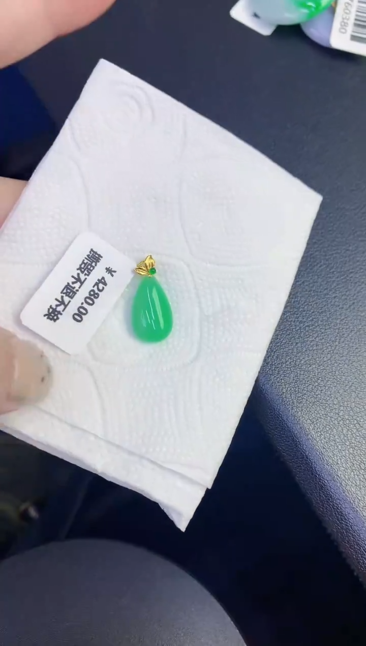 颈饰18K金镶嵌翡翠缅甸天然翡翠a货