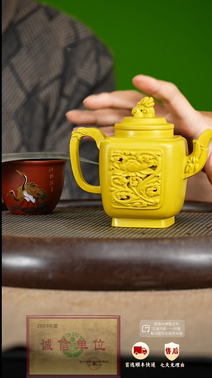 【闪购商品】紫砂茶壶21 紫砂茶壶