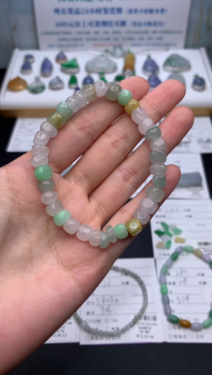 【闪购商品】定制翡翠未镶嵌模式推广期24小时鉴赏期