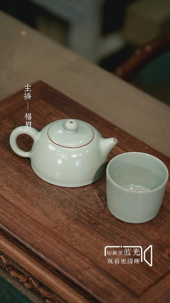 半月壶+杯子-王占稳-微瑕-眉