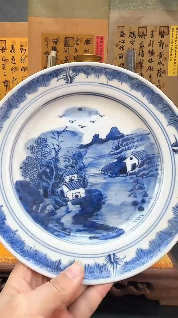 【闪购商品】瓶景德镇陶瓷客厅摆件山水