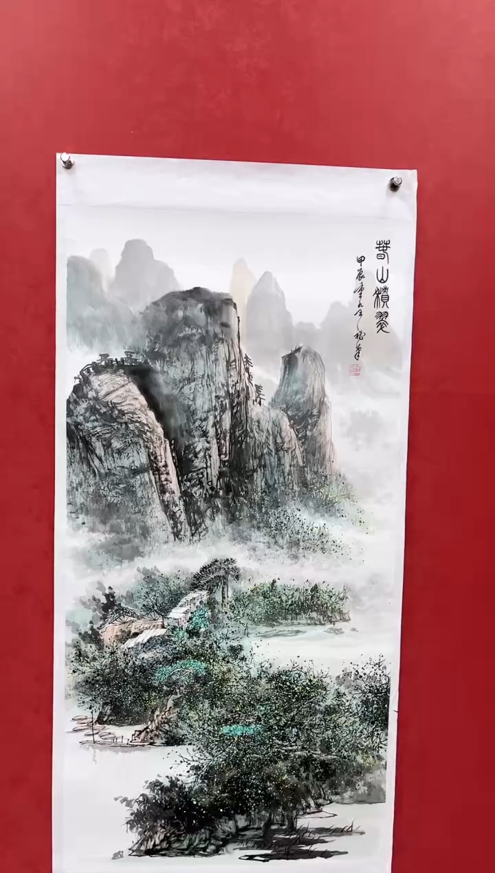 国画王秘老师国画作品-春山积翠