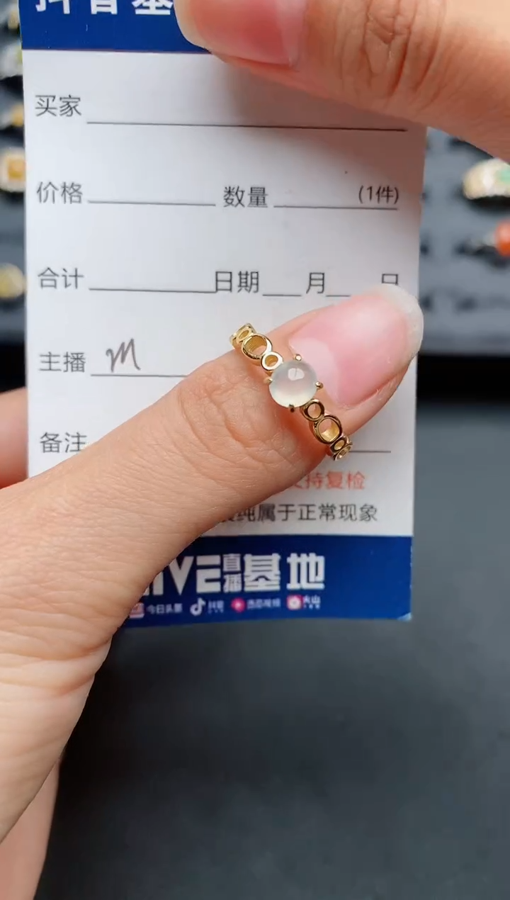 【闪购商品】翡翠戒指银S925镶嵌..............