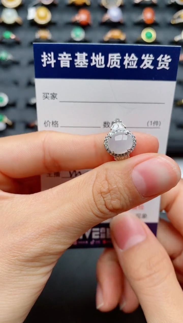 【闪购商品】翡翠戒指银S925镶嵌..............