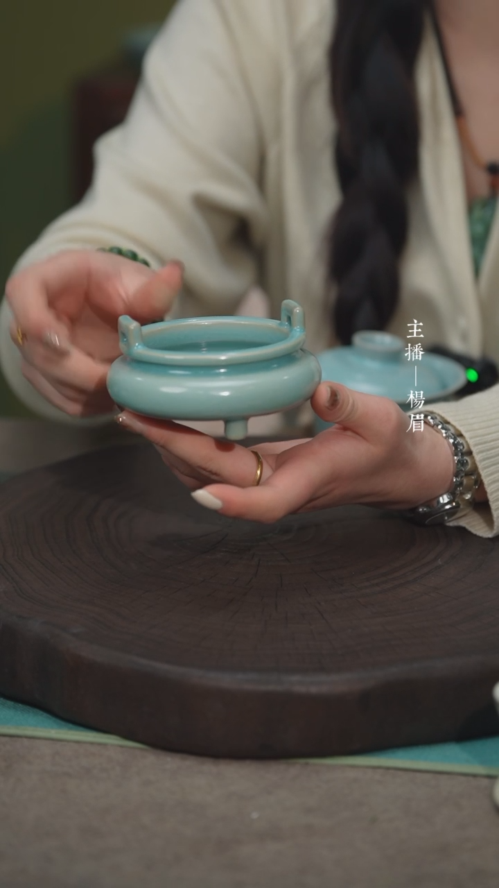 【闪购商品】三足巧耳炉（古月全品）——龙眉