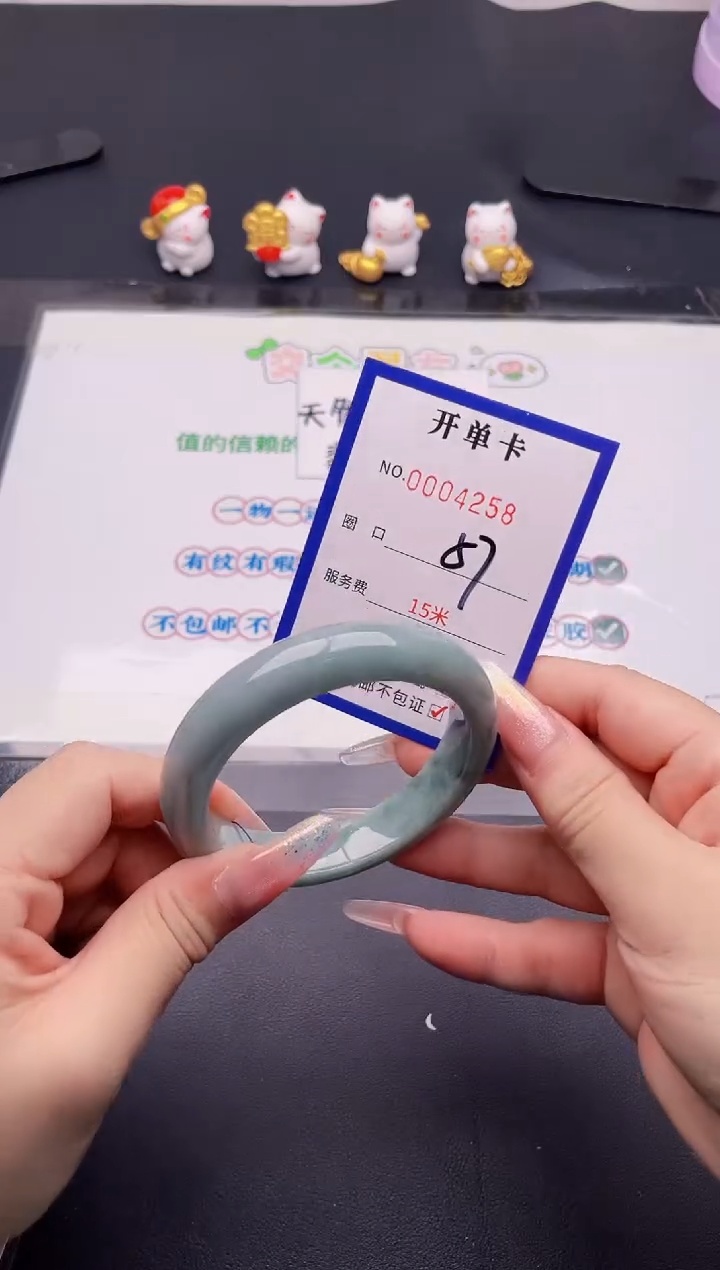 未镶嵌手镯翡翠58翡翠手镯未镶嵌